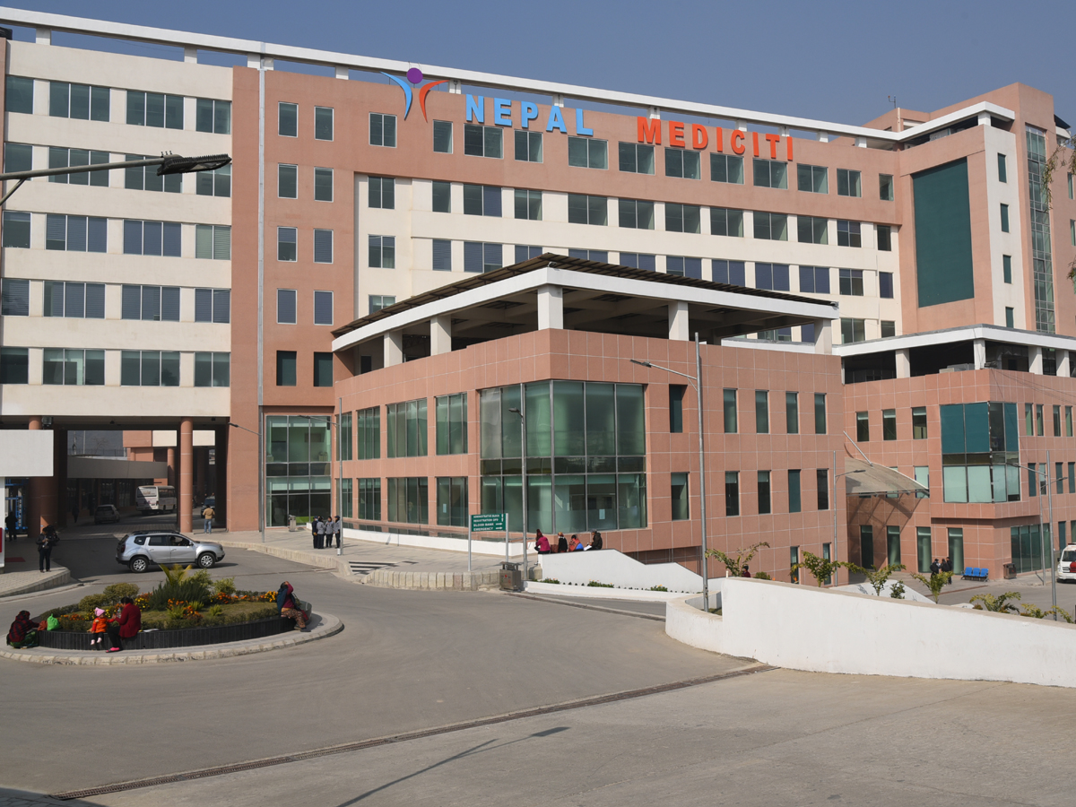 Mediciti Hospital